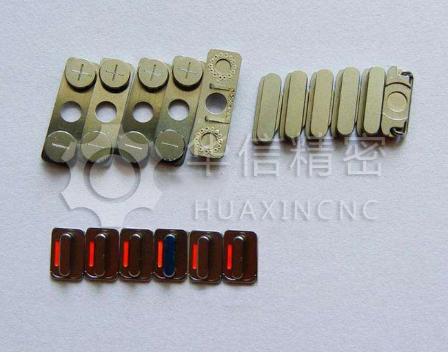 High light sample of cell phone metal key